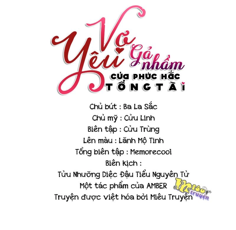 Vợ Yêu Gả Nhầm Của Phúc Hắc Tổng Tài Chapter 46 - 1