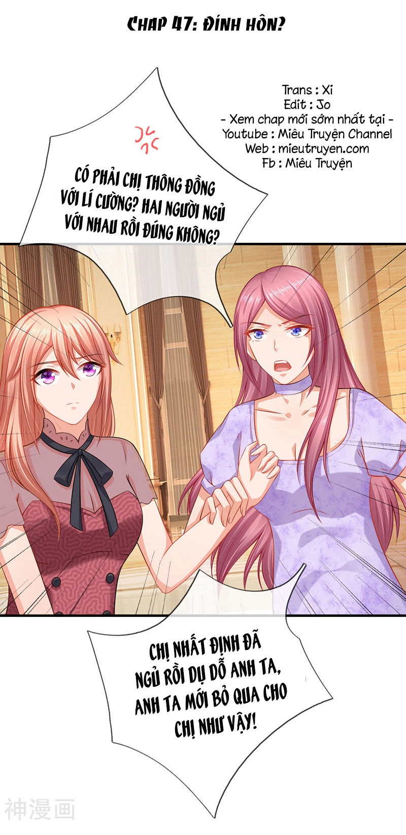 Vợ Yêu Gả Nhầm Của Phúc Hắc Tổng Tài Chapter 47 - 2