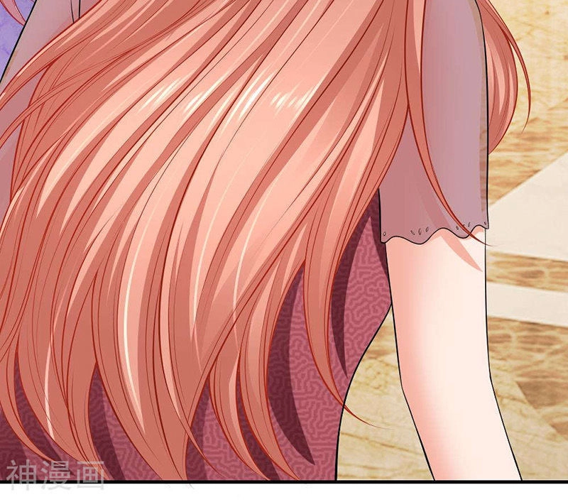 Vợ Yêu Gả Nhầm Của Phúc Hắc Tổng Tài Chapter 47 - 5