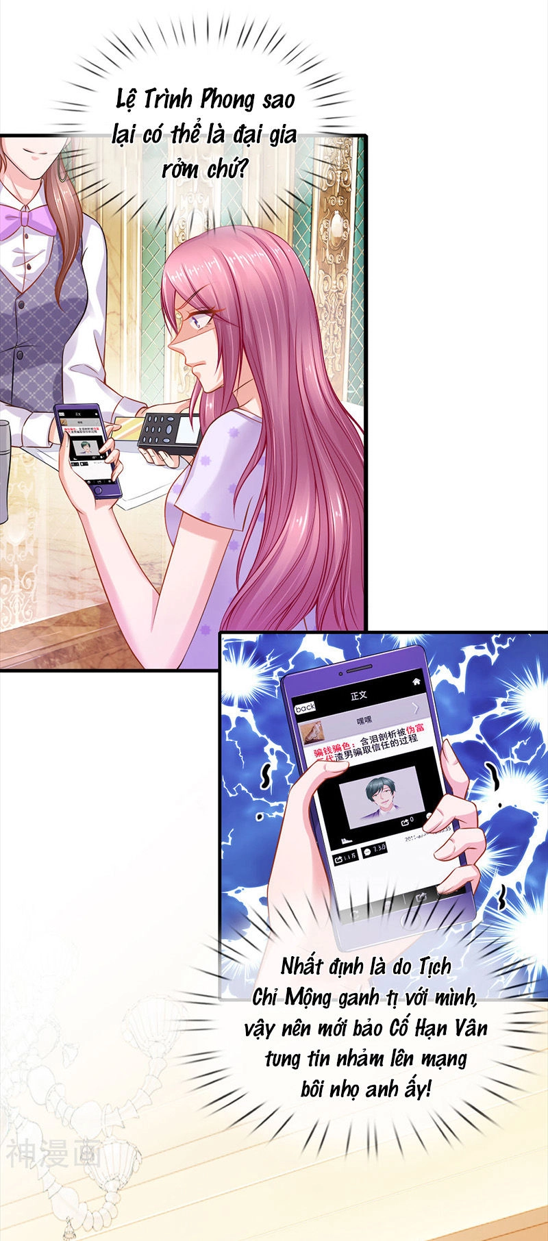 Vợ Yêu Gả Nhầm Của Phúc Hắc Tổng Tài Chapter 63 - 11