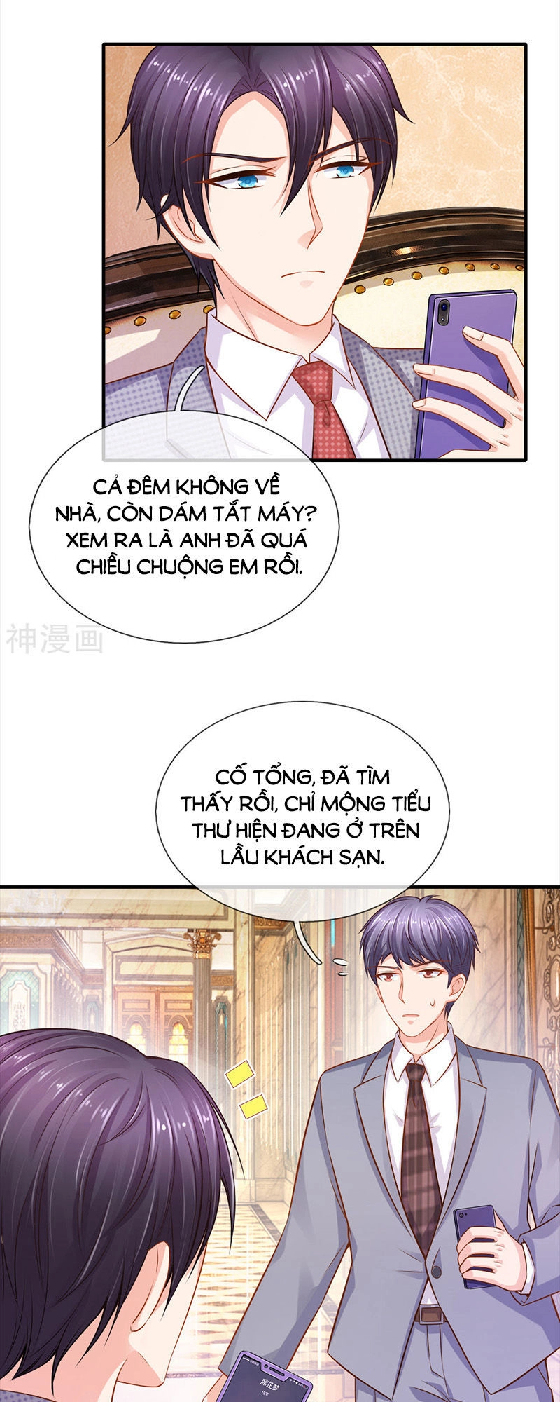 Vợ Yêu Gả Nhầm Của Phúc Hắc Tổng Tài Chapter 63 - 15