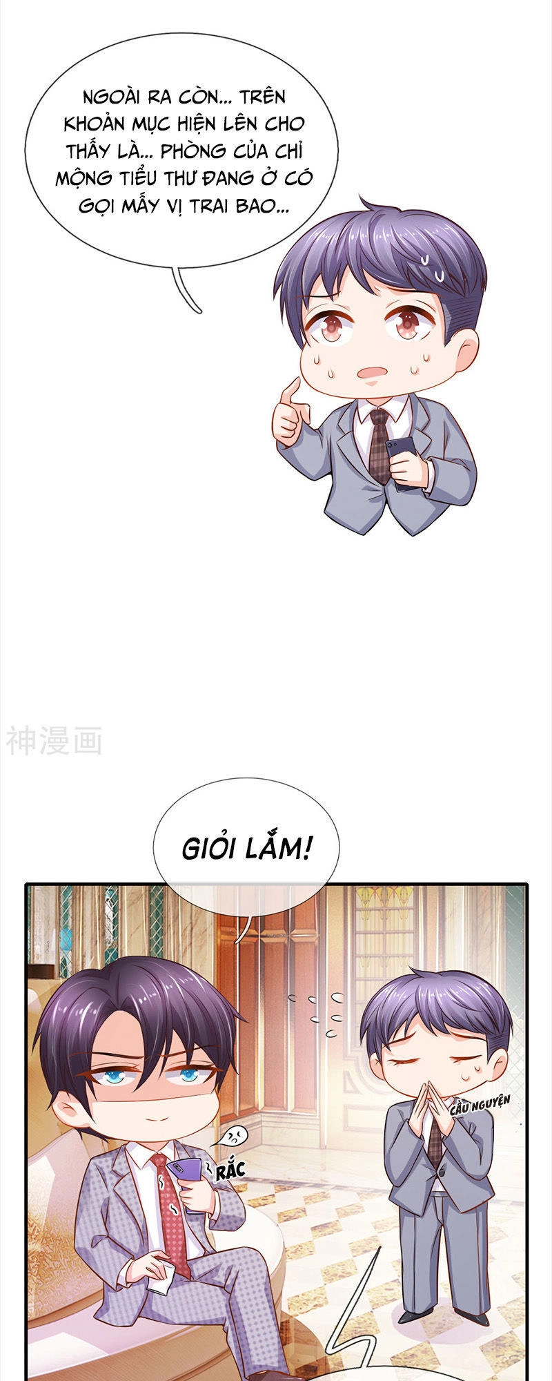 Vợ Yêu Gả Nhầm Của Phúc Hắc Tổng Tài Chapter 63 - 17