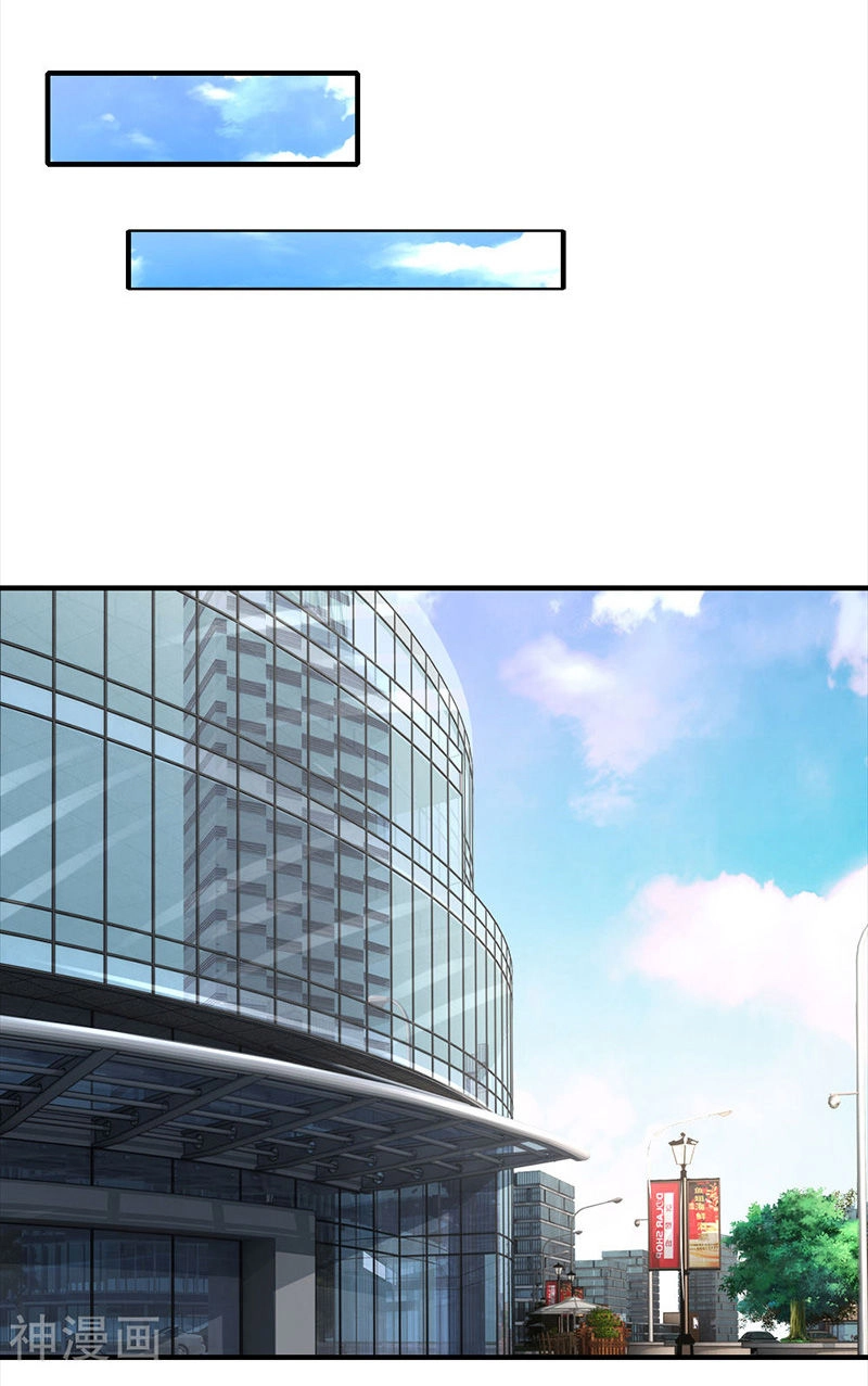 Vợ Yêu Gả Nhầm Của Phúc Hắc Tổng Tài Chapter 63 - 77