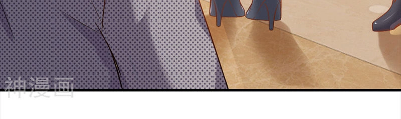 Vợ Yêu Gả Nhầm Của Phúc Hắc Tổng Tài Chapter 63 - 89