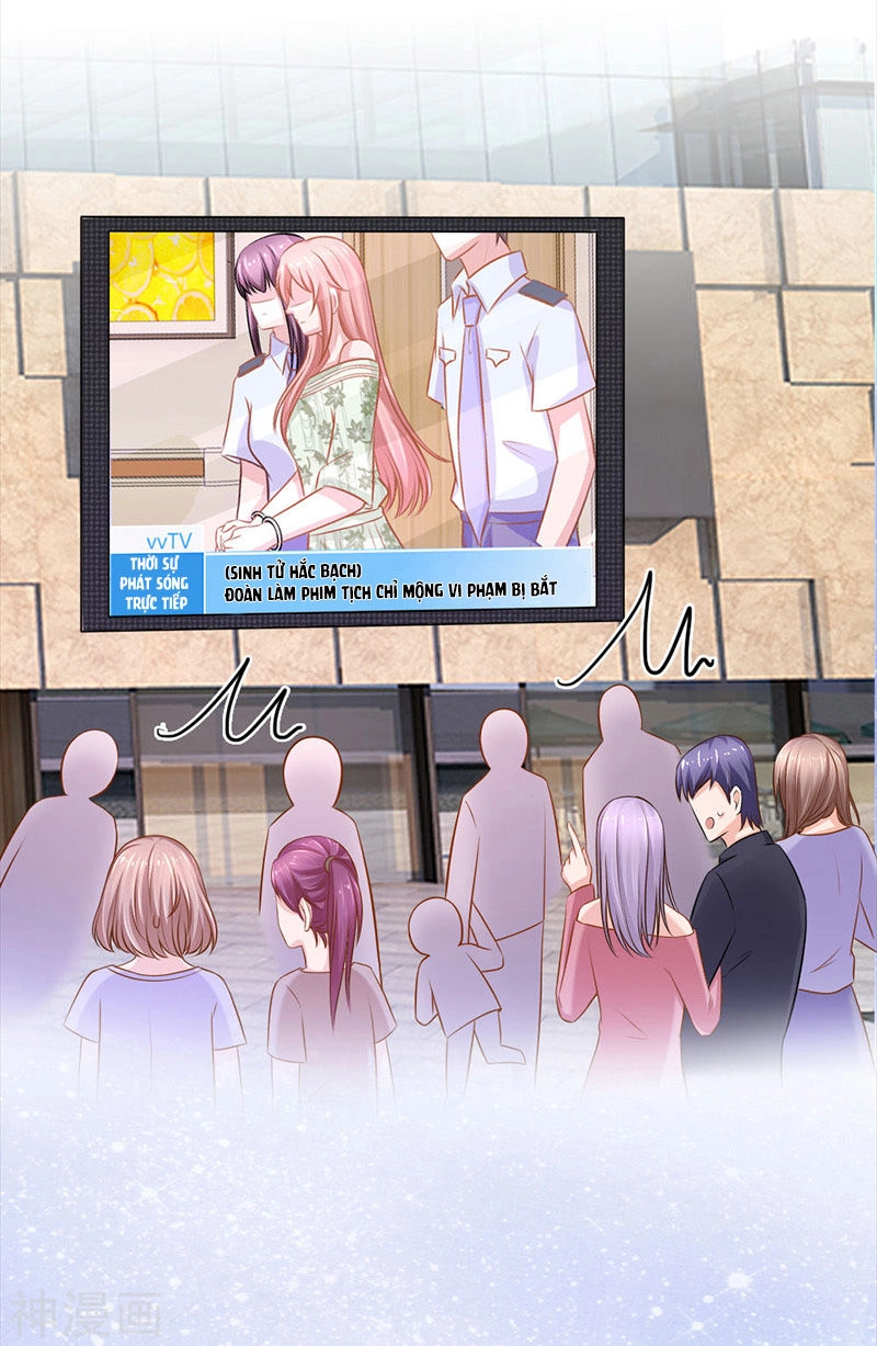 Vợ Yêu Gả Nhầm Của Phúc Hắc Tổng Tài Chapter 63 - 94