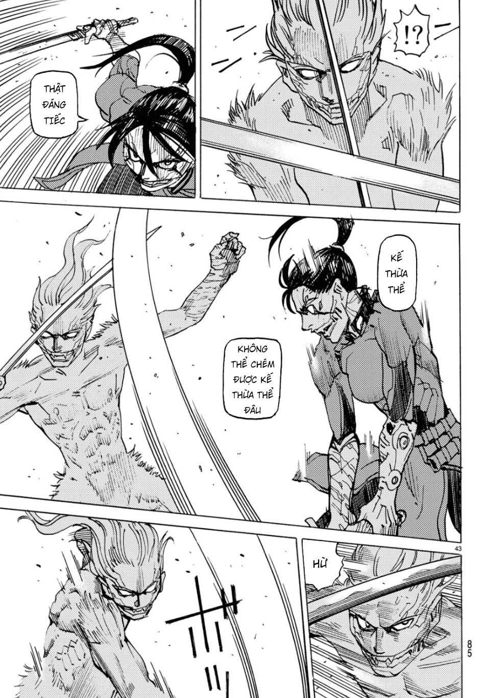 Gusha No Hoshi Chapter 2 - 44