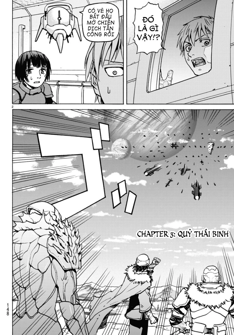 Gusha No Hoshi Chapter 3 - 4