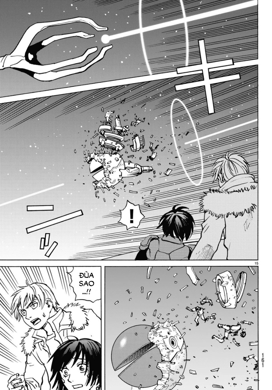 Gusha No Hoshi Chapter 3 - 17