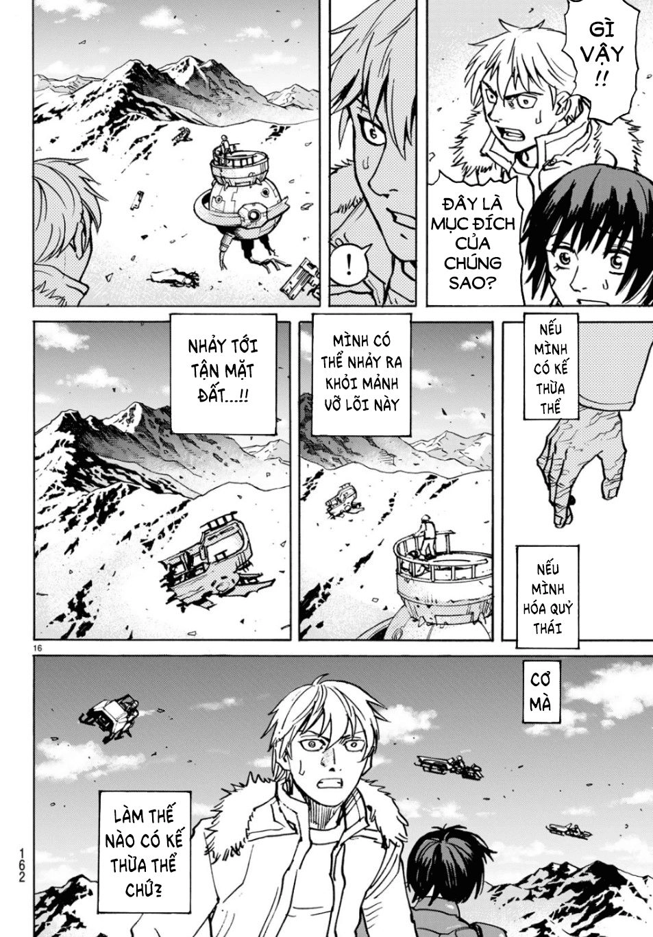 Gusha No Hoshi Chapter 3 - 18