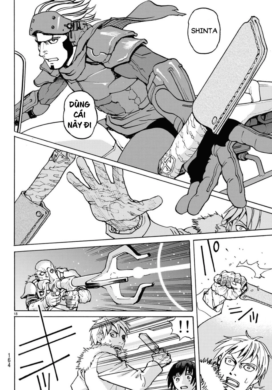 Gusha No Hoshi Chapter 3 - 20