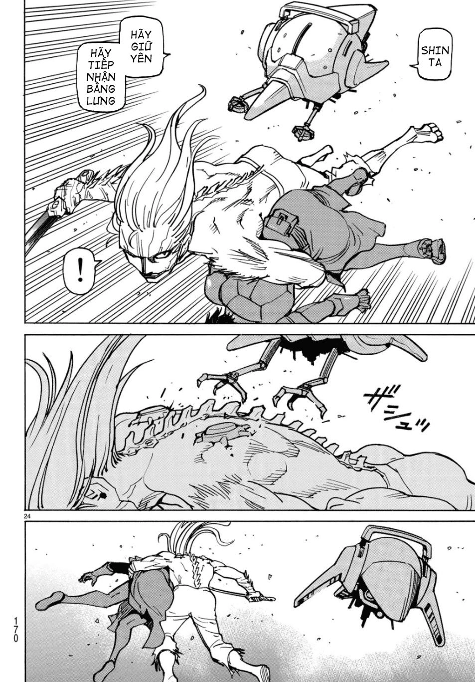 Gusha No Hoshi Chapter 3 - 26