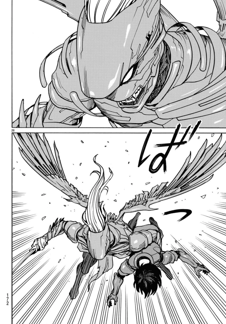 Gusha No Hoshi Chapter 3 - 28