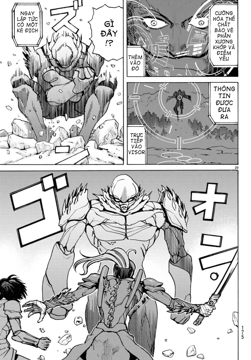 Gusha No Hoshi Chapter 3 - 31