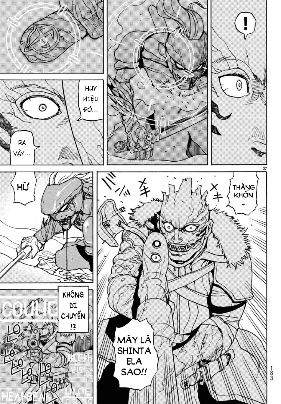 Gusha No Hoshi Chapter 3 - 39