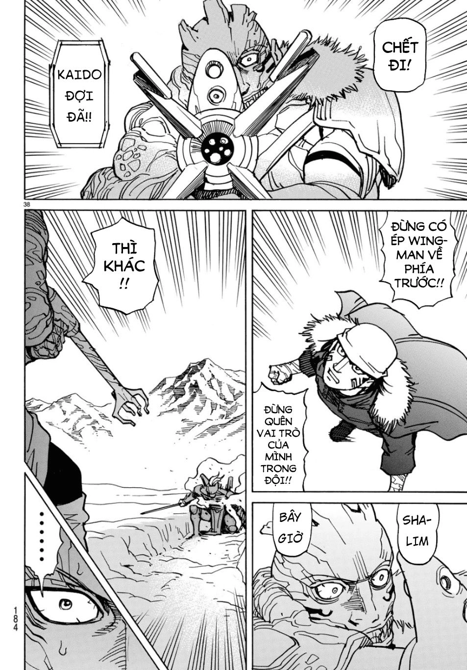 Gusha No Hoshi Chapter 3 - 40