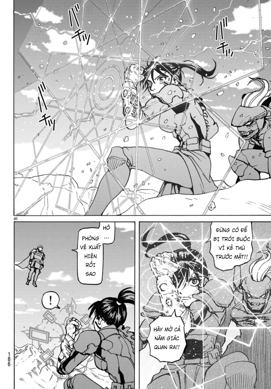 Gusha No Hoshi Chapter 3 - 42