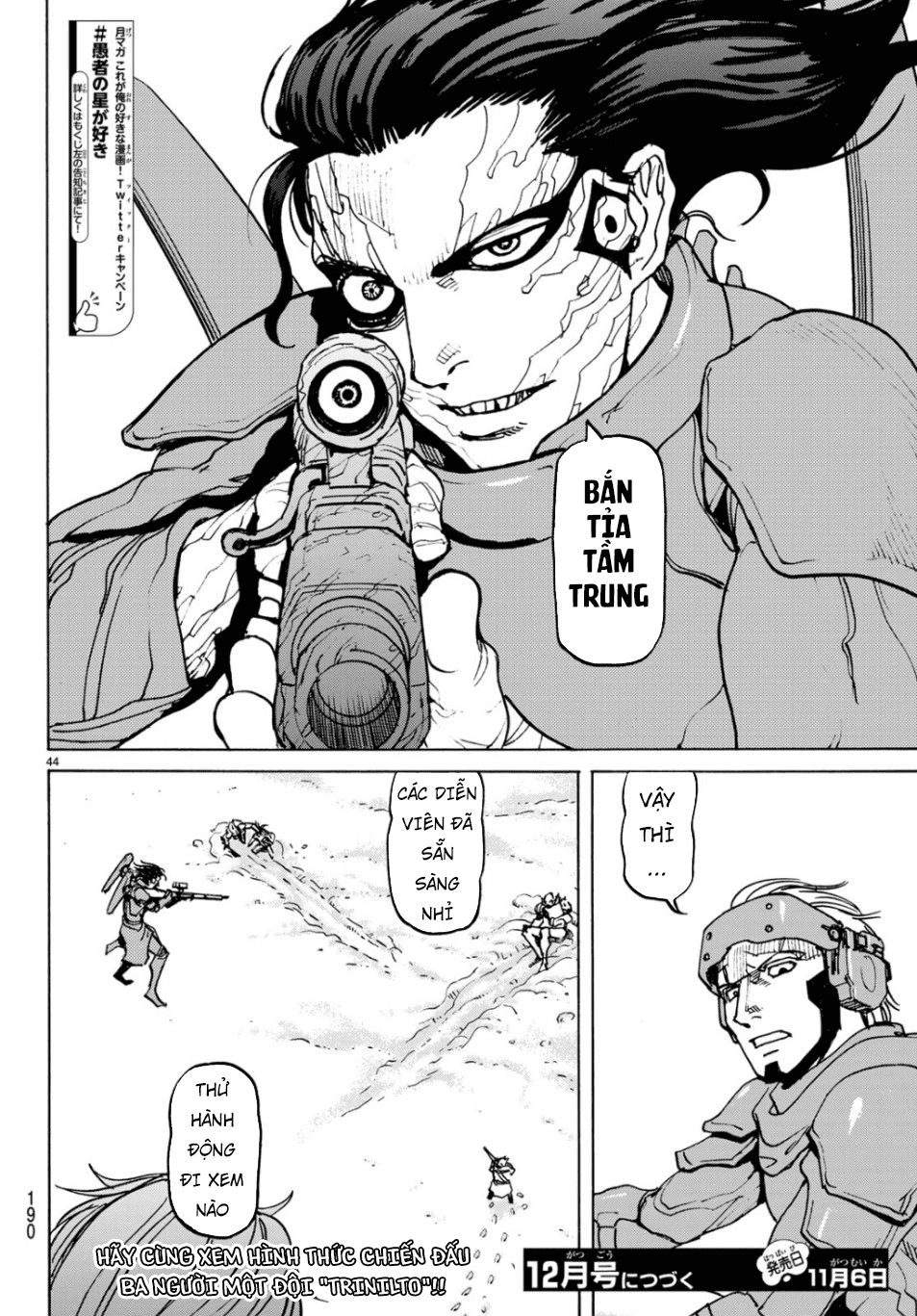 Gusha No Hoshi Chapter 3 - 46