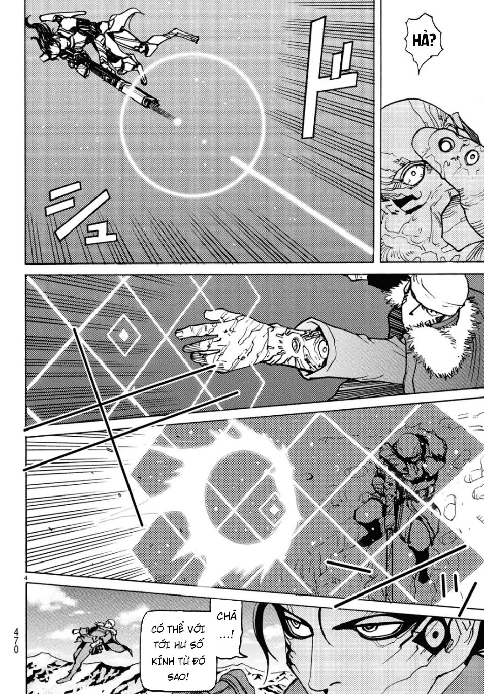 Gusha No Hoshi Chapter 4 - 6