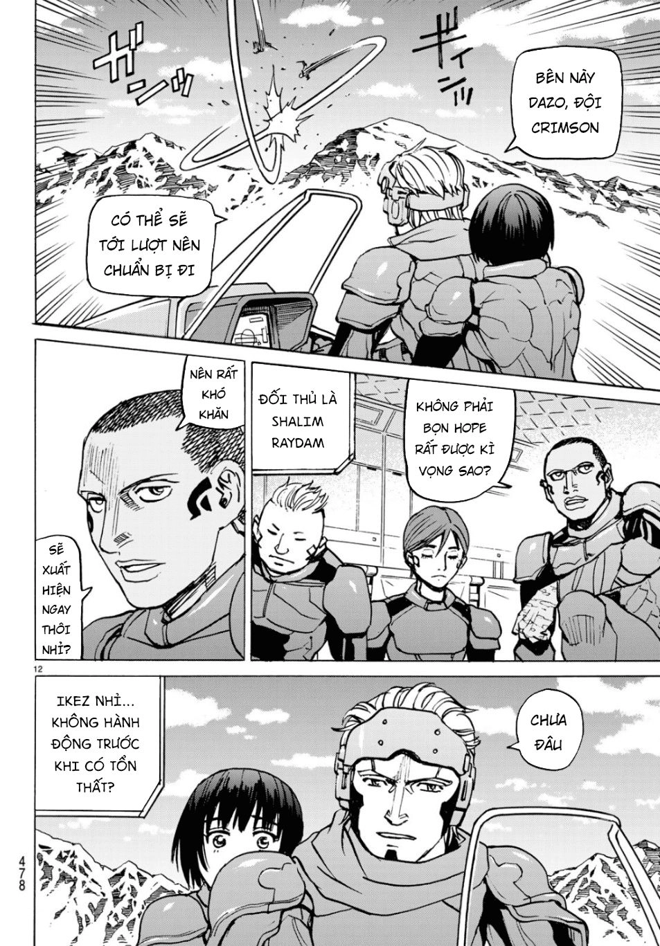 Gusha No Hoshi Chapter 4 - 14