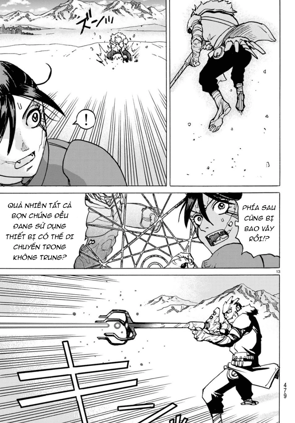 Gusha No Hoshi Chapter 4 - 15