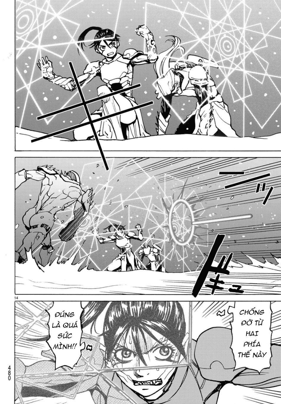 Gusha No Hoshi Chapter 4 - 16