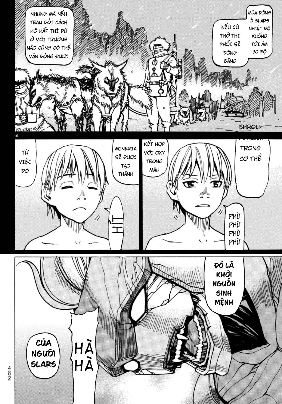 Gusha No Hoshi Chapter 4 - 18