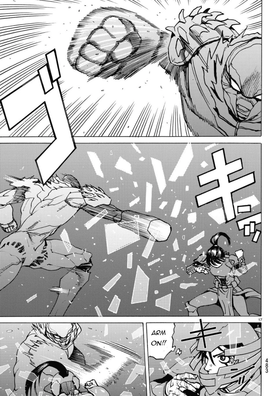 Gusha No Hoshi Chapter 4 - 19