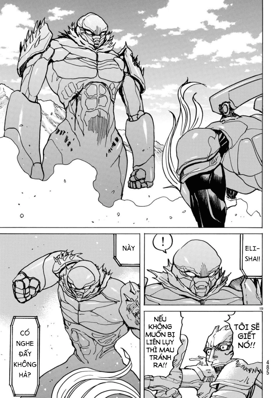 Gusha No Hoshi Chapter 4 - 21