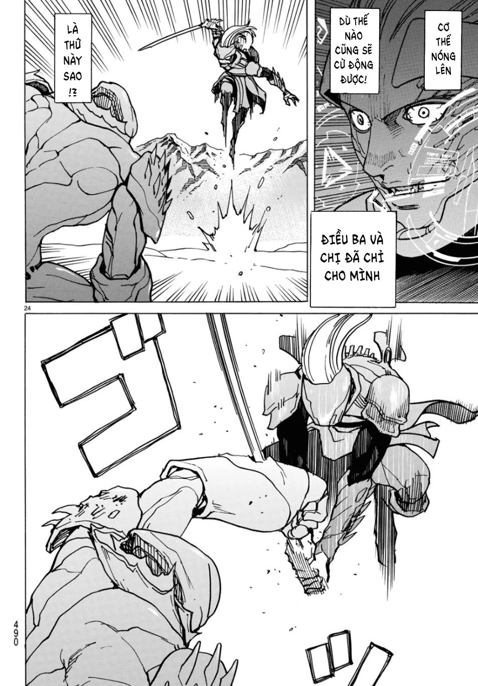 Gusha No Hoshi Chapter 4 - 26