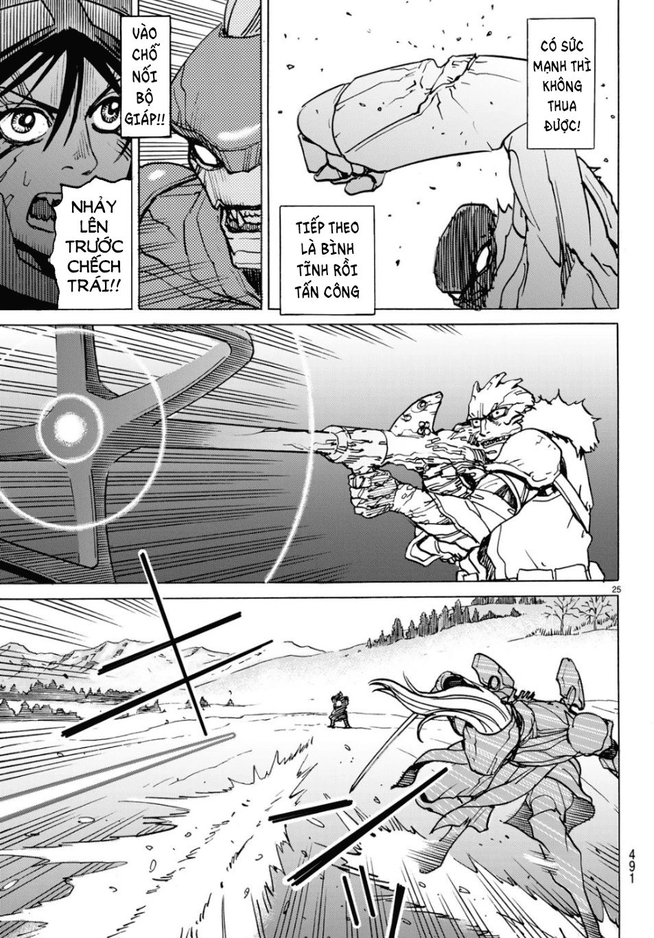 Gusha No Hoshi Chapter 4 - 27