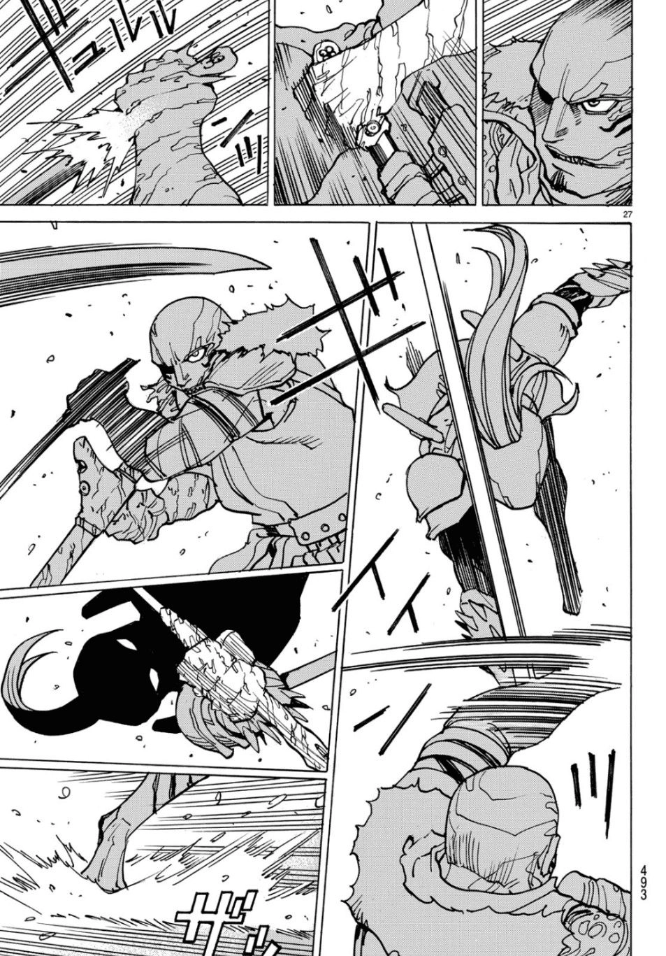 Gusha No Hoshi Chapter 4 - 29