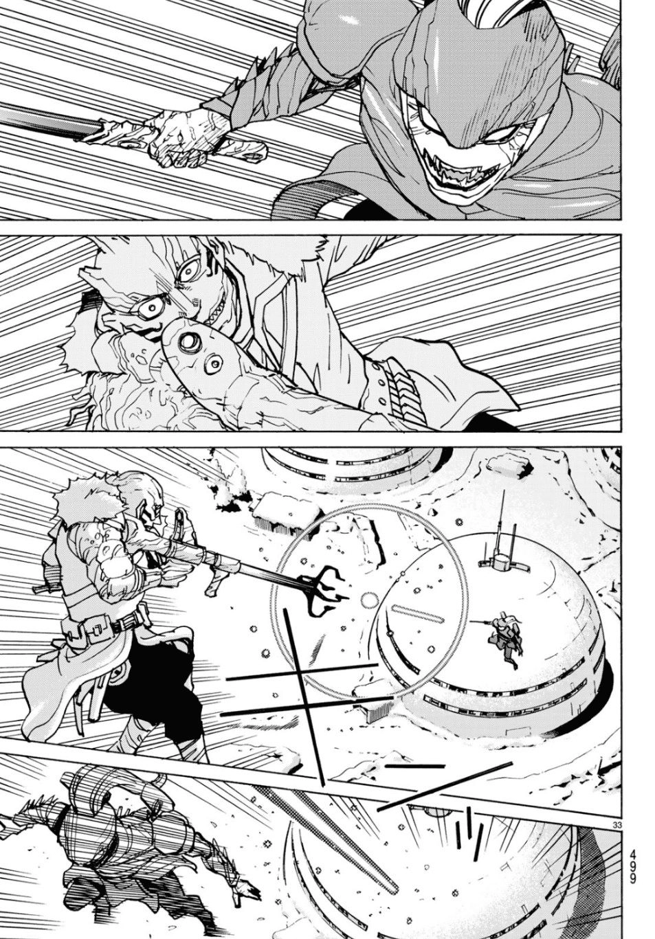 Gusha No Hoshi Chapter 4 - 35