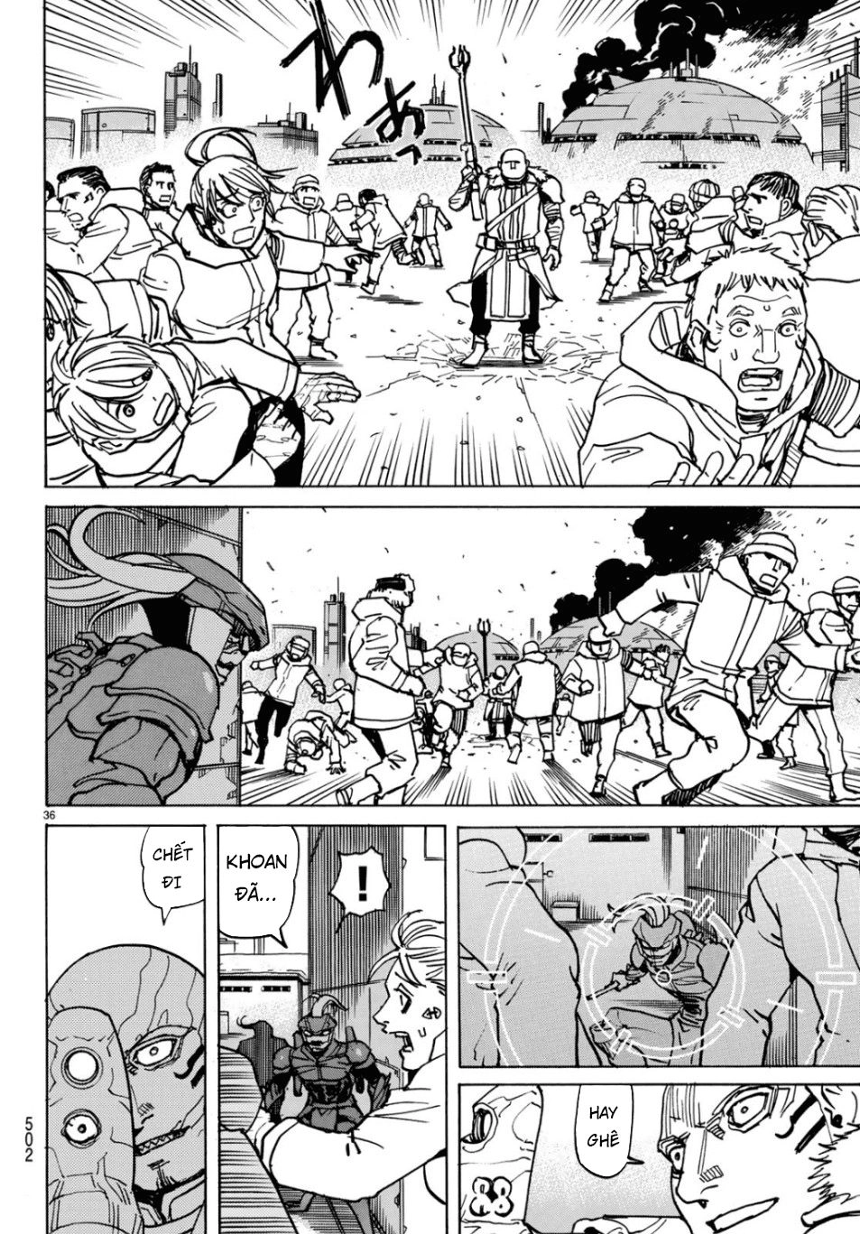 Gusha No Hoshi Chapter 4 - 38