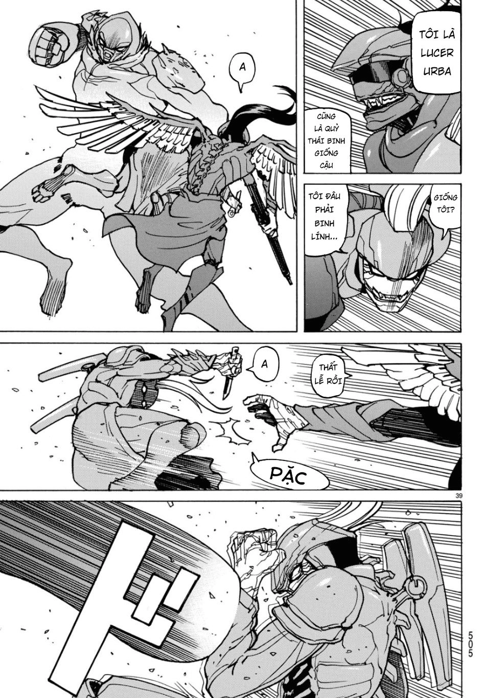 Gusha No Hoshi Chapter 4 - 41