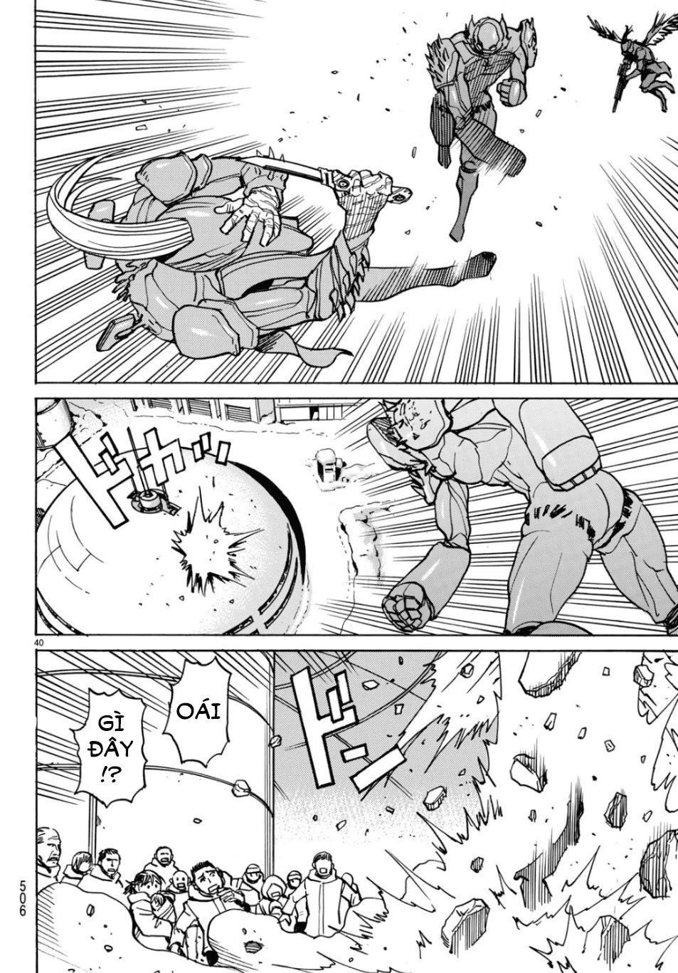 Gusha No Hoshi Chapter 4 - 42