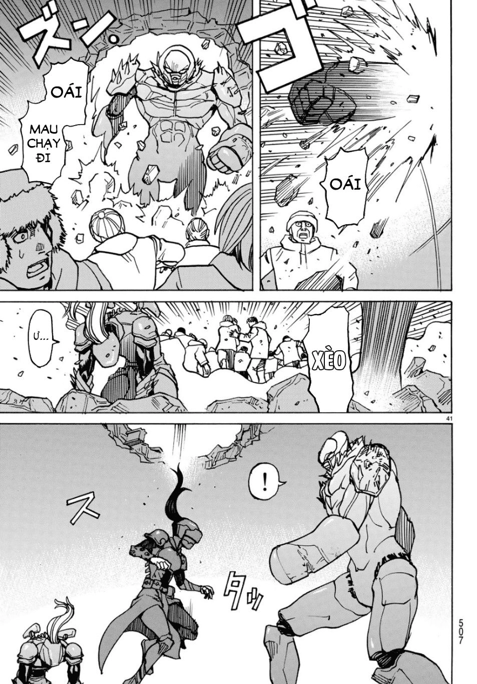 Gusha No Hoshi Chapter 4 - 43