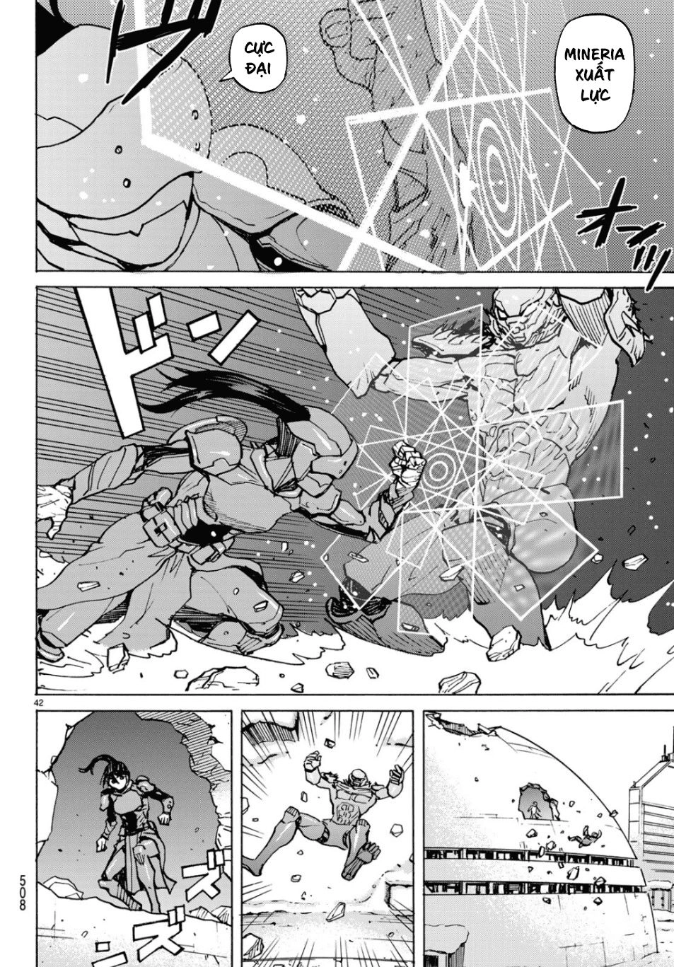 Gusha No Hoshi Chapter 4 - 44