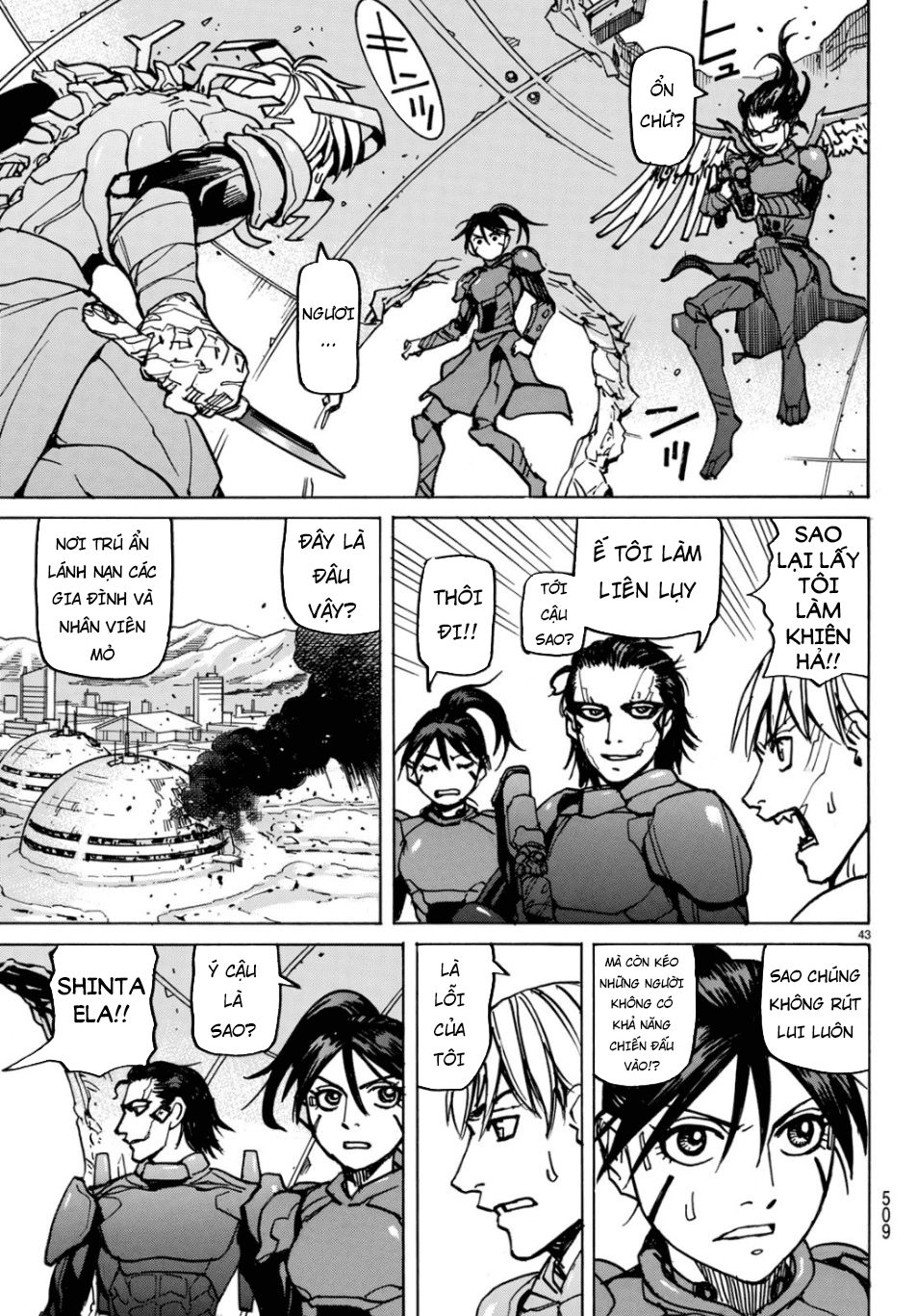 Gusha No Hoshi Chapter 4 - 45