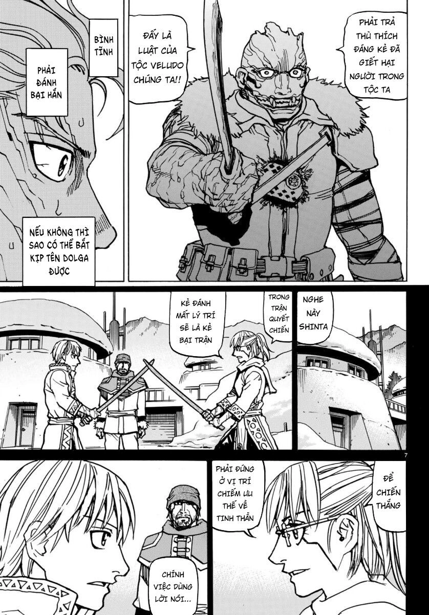 Gusha No Hoshi Chapter 5 - 10