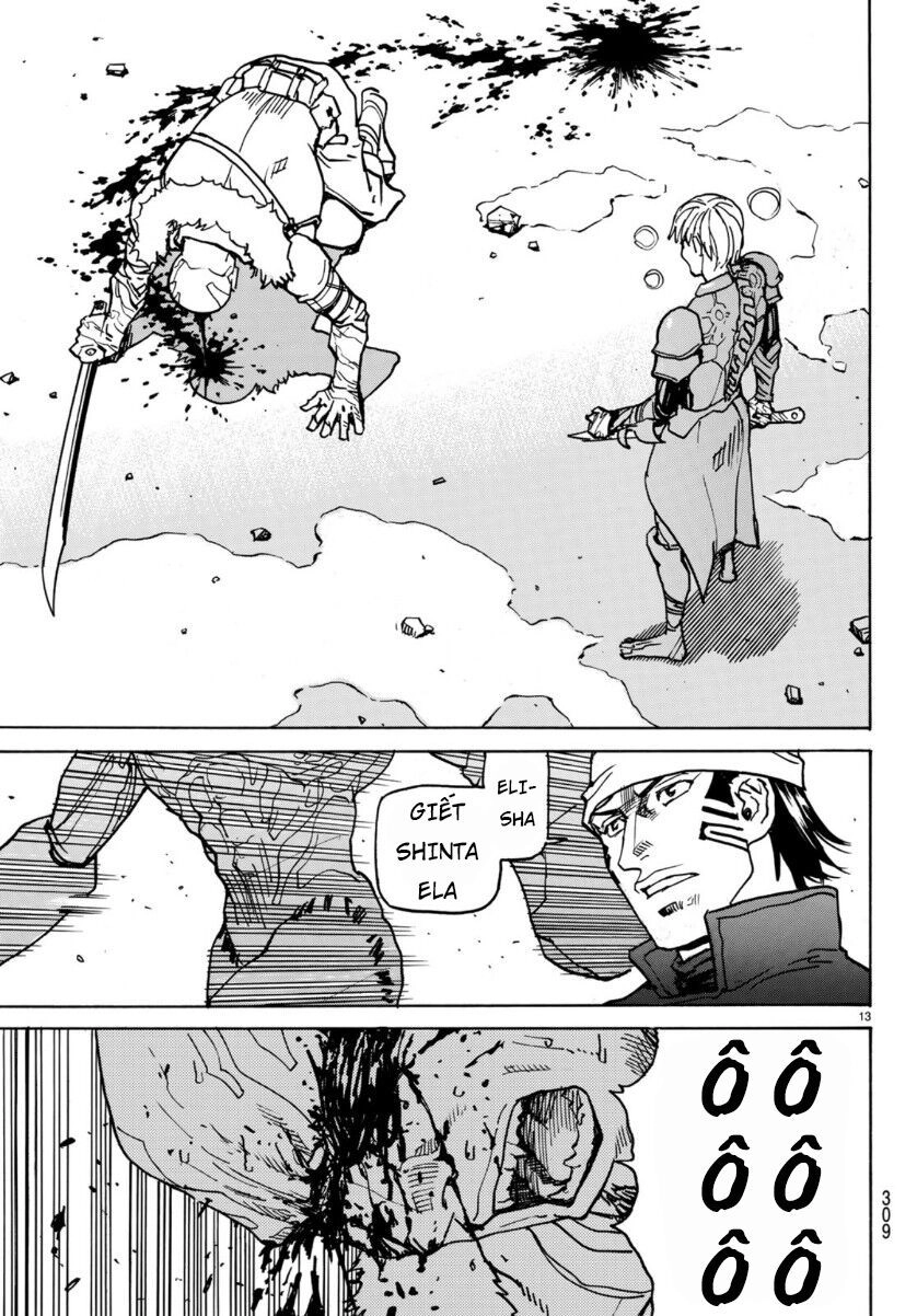 Gusha No Hoshi Chapter 5 - 16