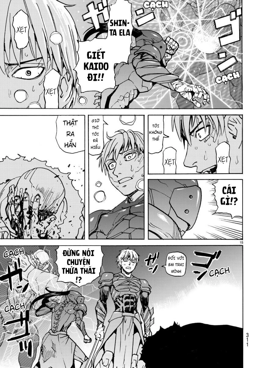 Gusha No Hoshi Chapter 5 - 18