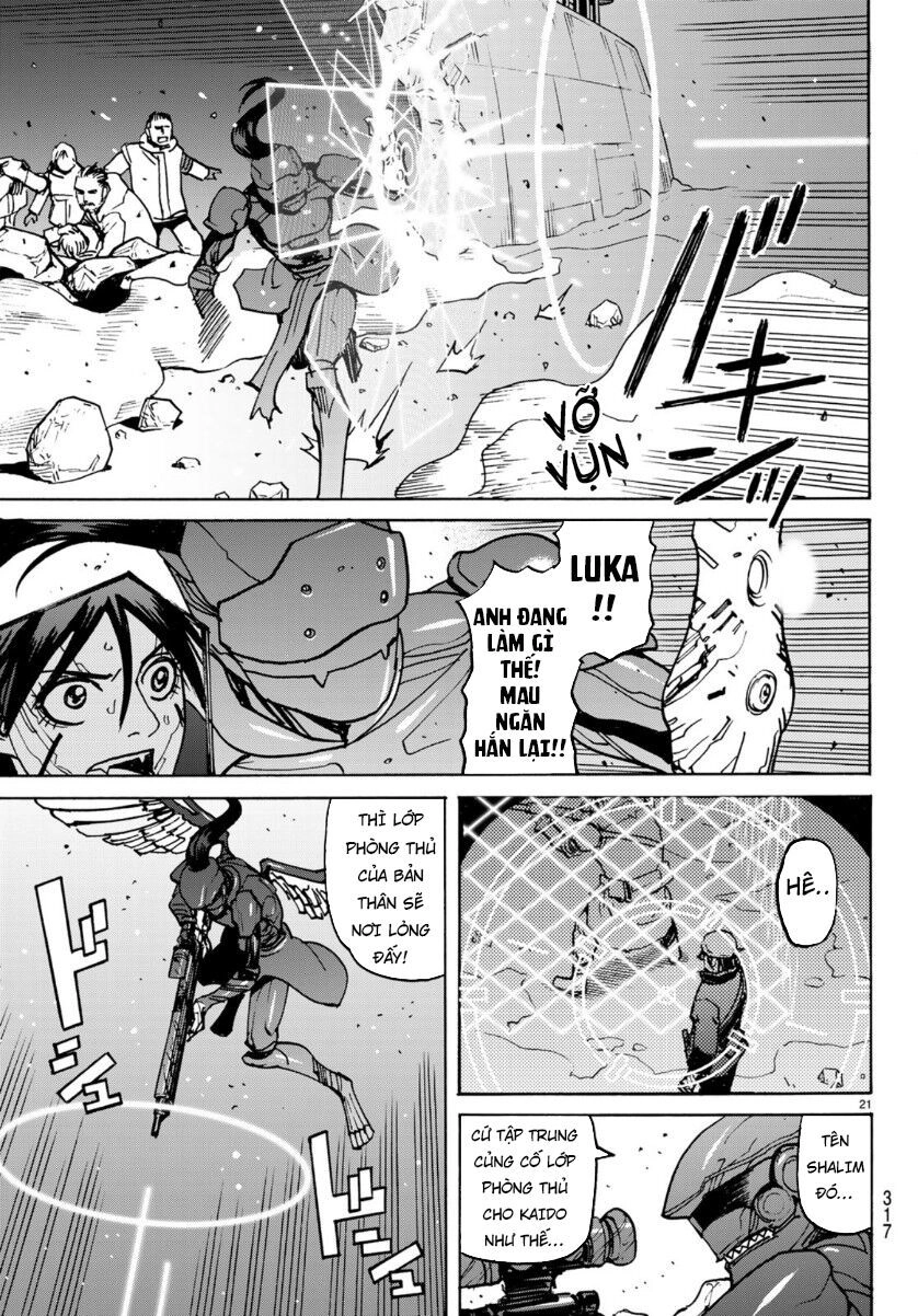 Gusha No Hoshi Chapter 5 - 24