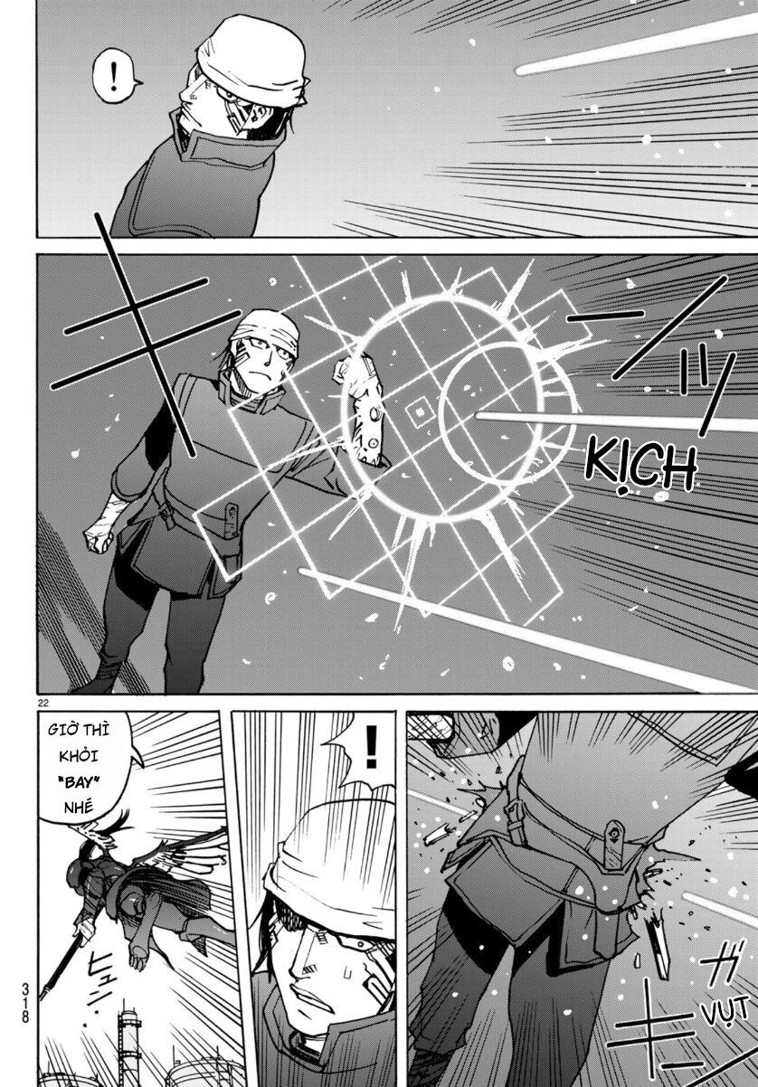 Gusha No Hoshi Chapter 5 - 25