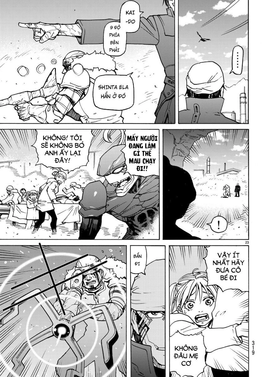 Gusha No Hoshi Chapter 5 - 26