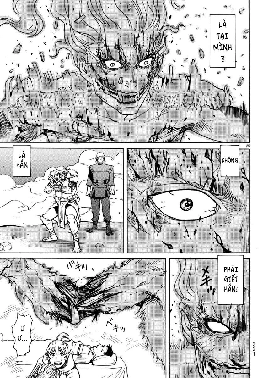 Gusha No Hoshi Chapter 5 - 28