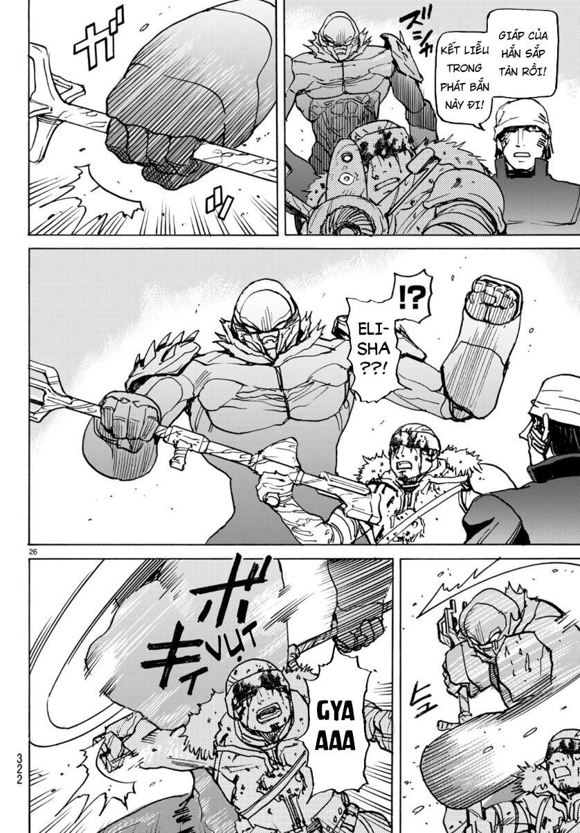 Gusha No Hoshi Chapter 5 - 29