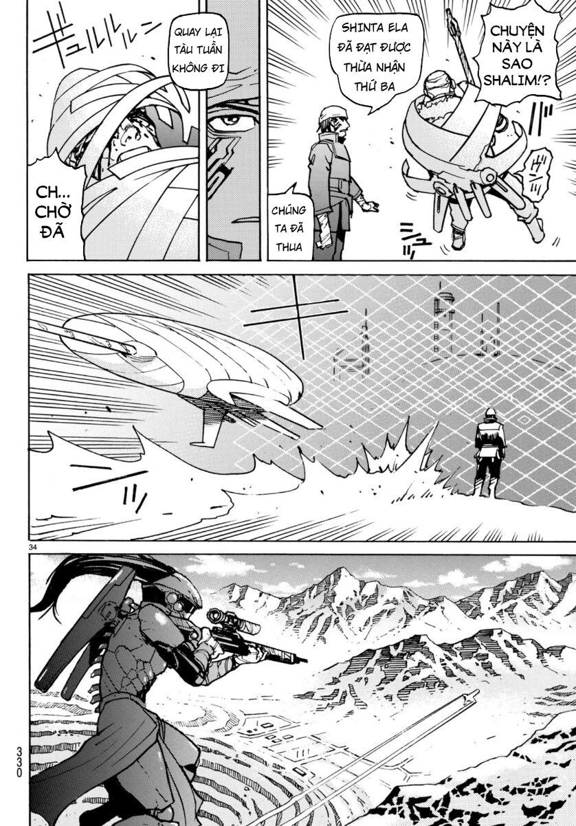 Gusha No Hoshi Chapter 5 - 37