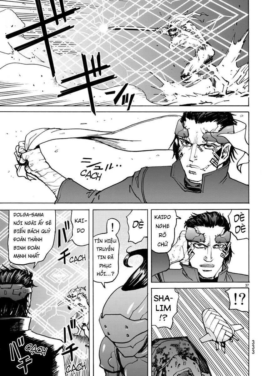 Gusha No Hoshi Chapter 5 - 40