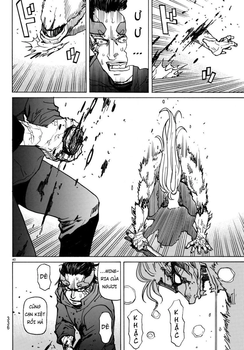 Gusha No Hoshi Chapter 5 - 43