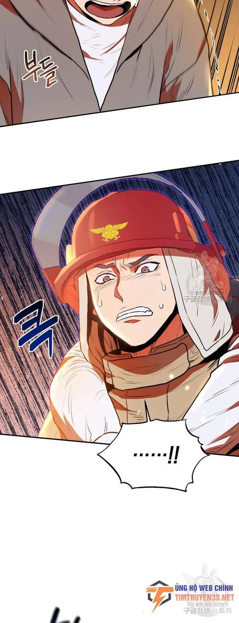 Hệ Thống Cứu Hộ Chapter 55 - 5